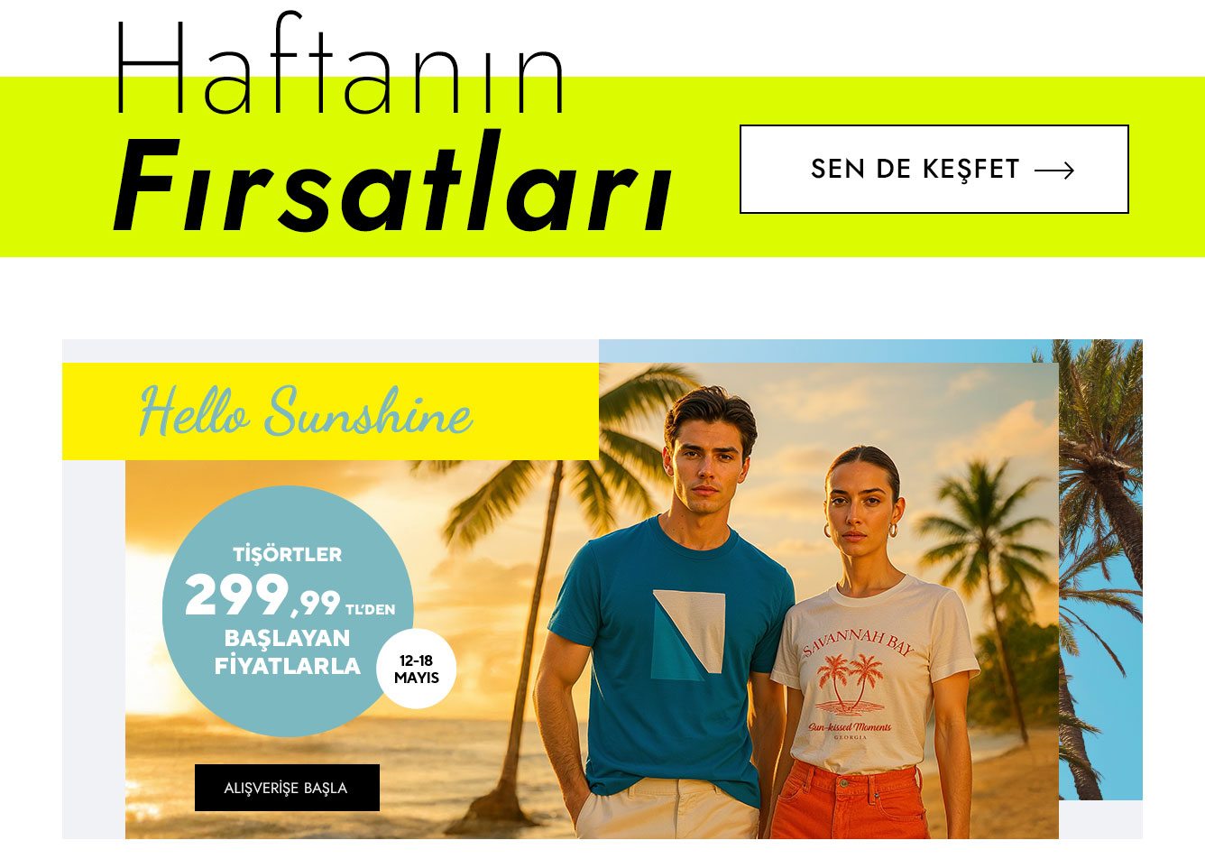 تیشرتهای عاشقانه تابستانه، با قیمتهای استثنایی در دسترس شماست! 👕