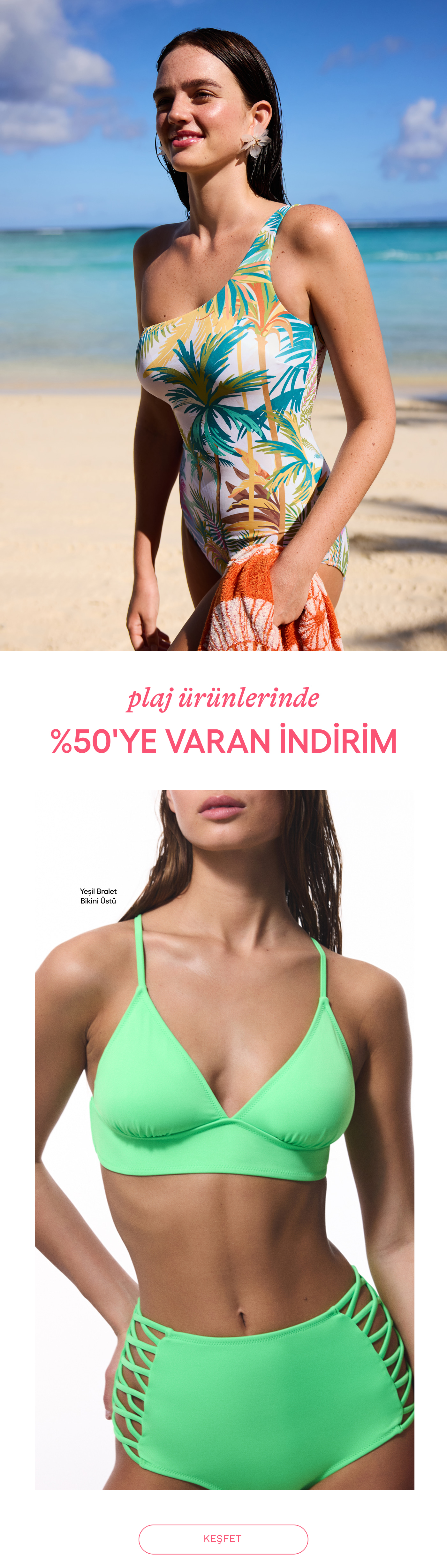 🏖️ تخفیفهای ویژه تا ۵۰٪ روی محصولات ساحلی!