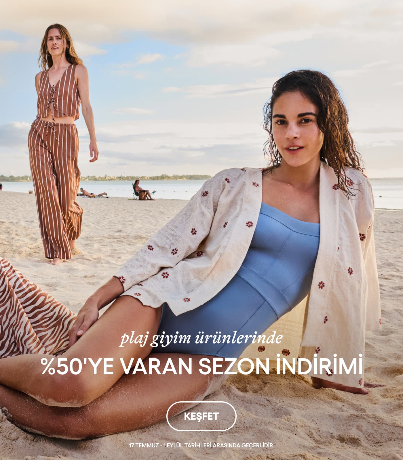 🏖️ فصل تخفیف لباسهای ساحلی را کشف کنید!