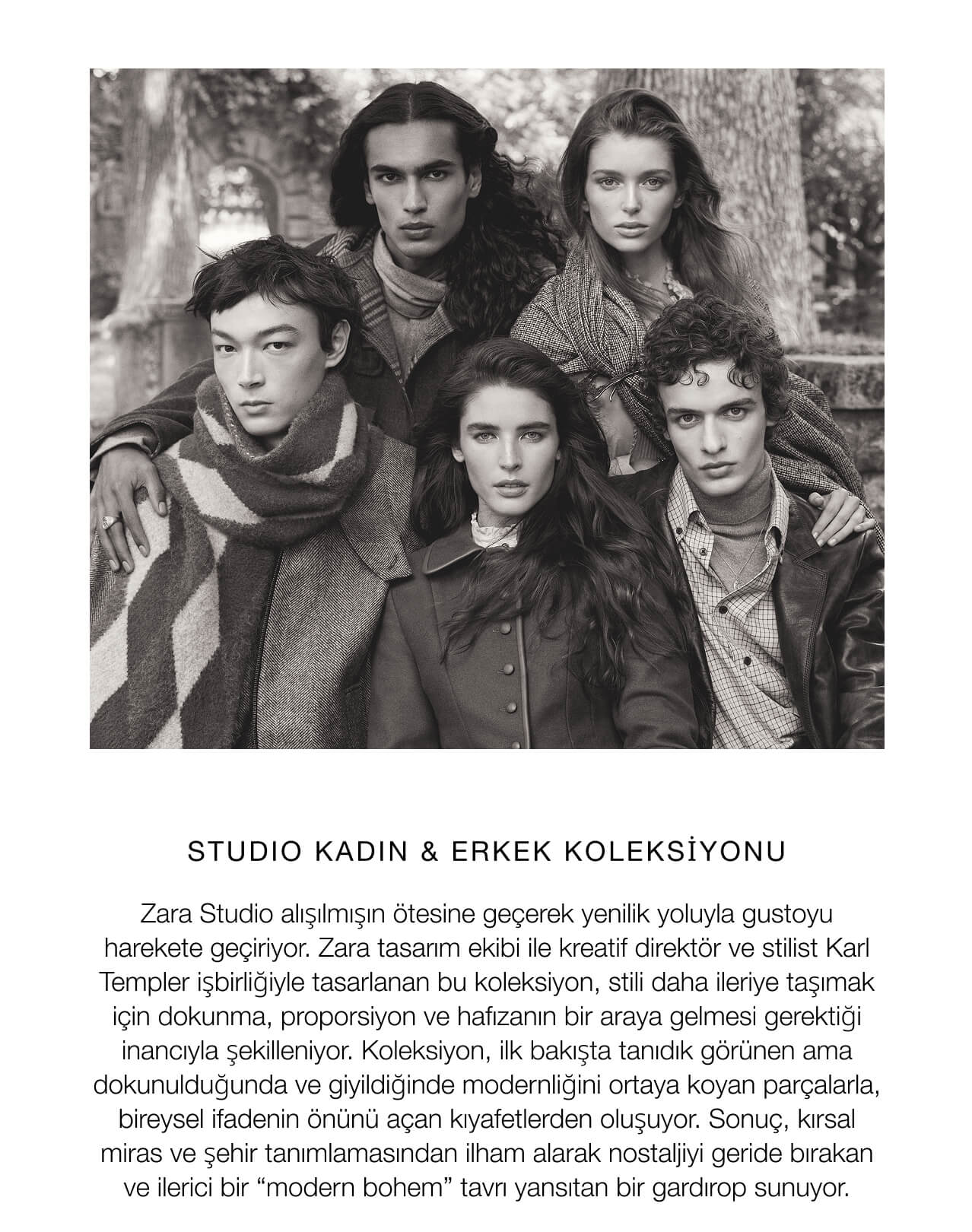 کلکسیون استودیو AW25