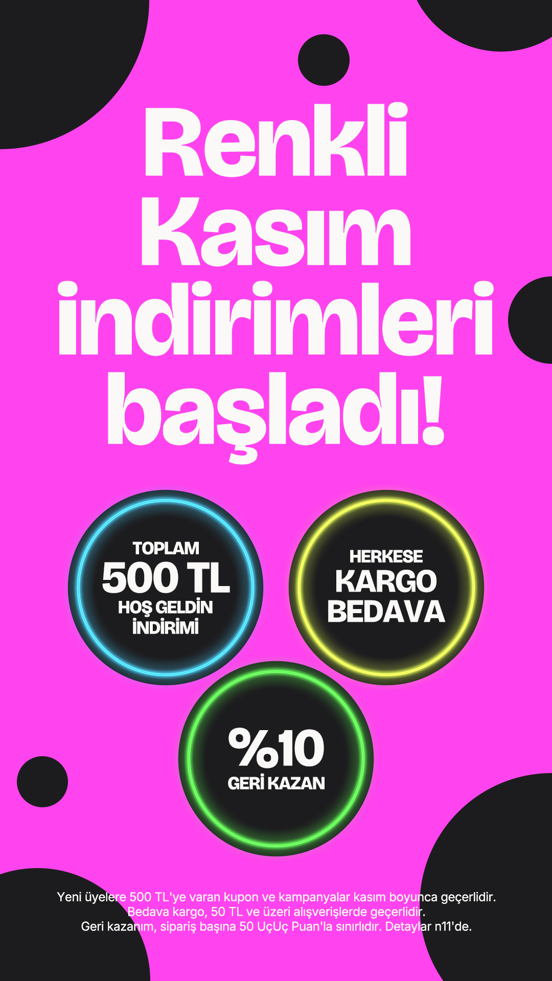 تخفیف‌های ویژه نوامبر آغاز شد!⚡