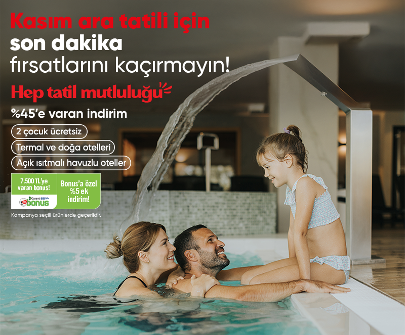 فرصت‌های لحظه آخری تعطیلات پاییزی نوامبر را از دست ندهید!