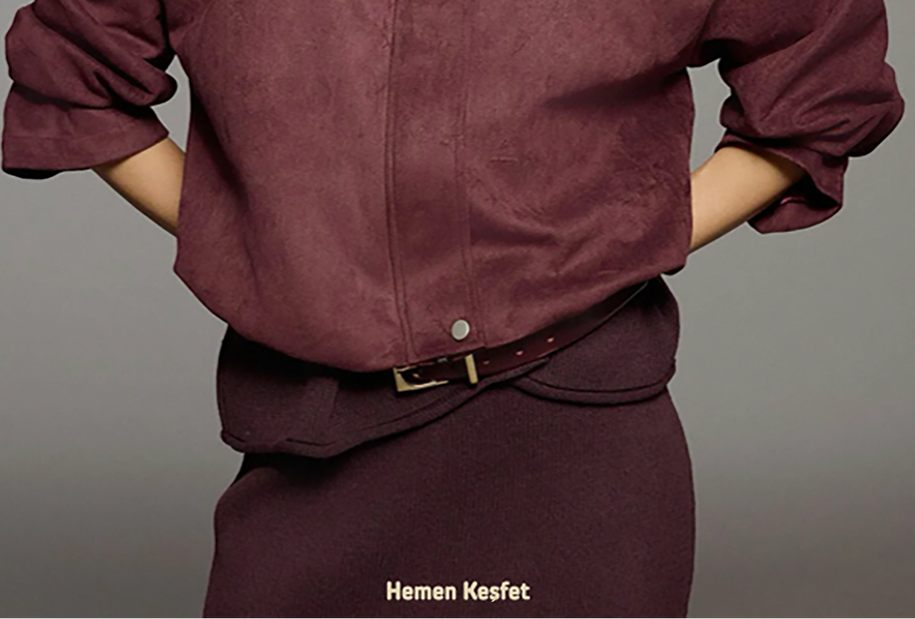 پیشنهاد استایل: بِلَو سُدی و ژاکت چهارخانه