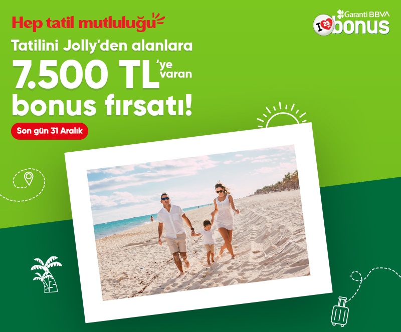 فرصت ویژه بونوس: هدیه‌ای تا 7500 تومان برای شما!