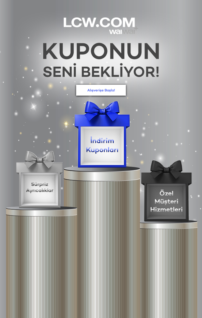 کوپنت منتظرت است!