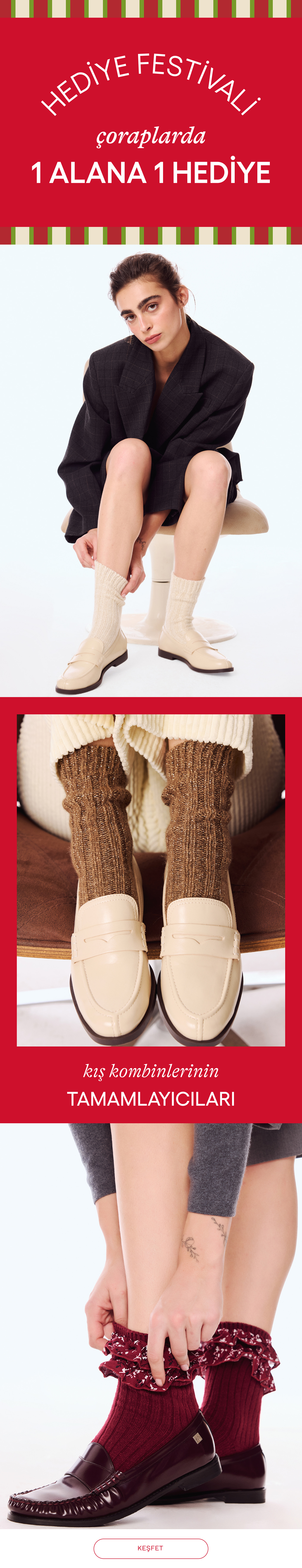 فوری این فرصت شگفت‌انگیز را در خرید جوراب‌ها کشف کنید: یکی بخر، یکی هدیه ببر!🧦