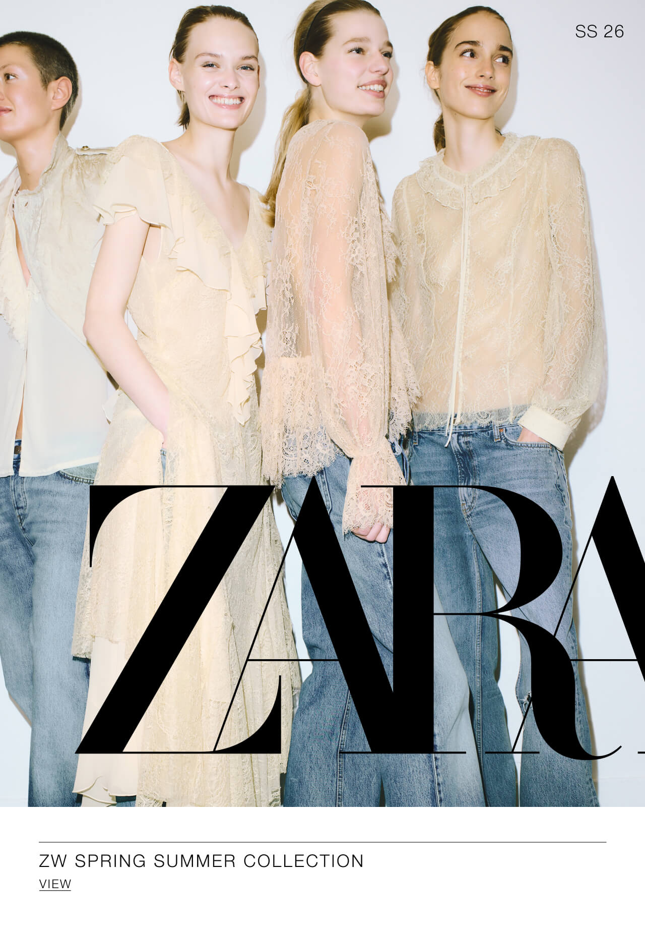 فصل جدید | مجموعه بهاری/تابستانی