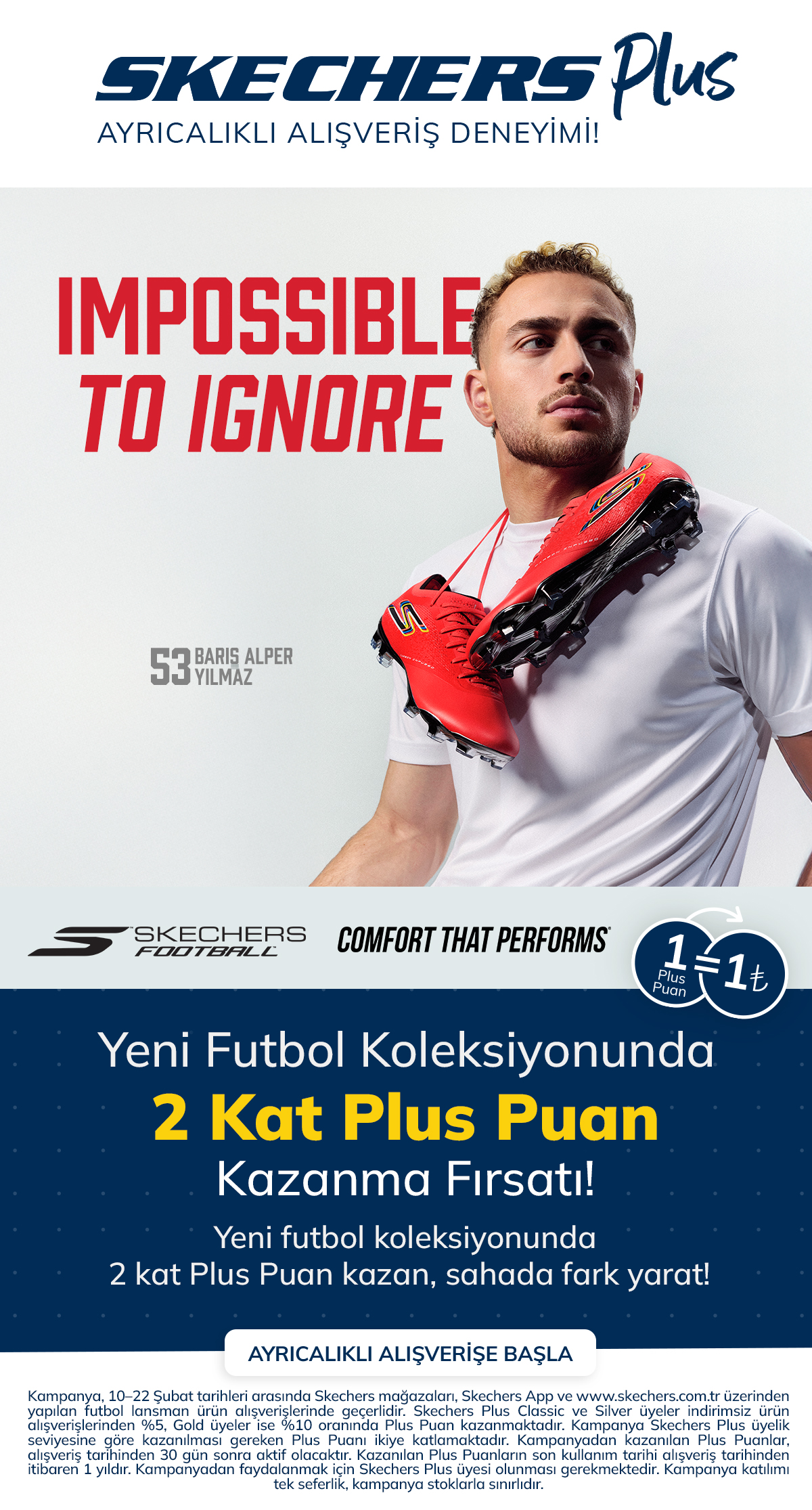 کلکسیون جدید فوتبال در میدان | فرصت کسب ۲ برابر امتیاز!