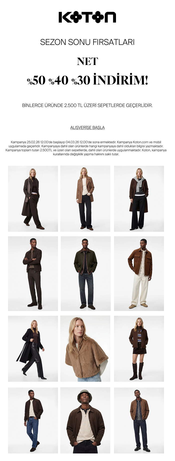 تخفیفهای جذاب تا ۵۰٪ 😍