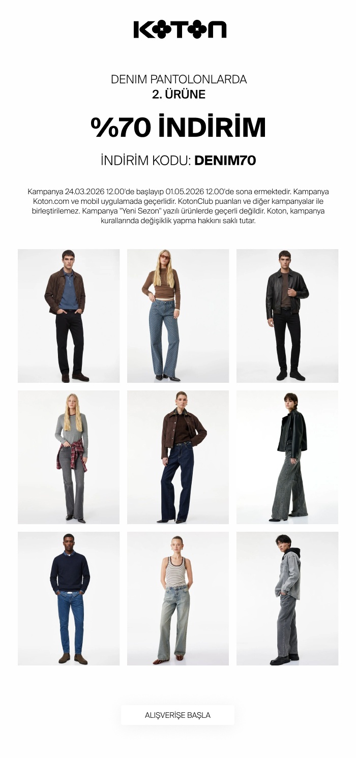 تخفیف فوق‌العاده ۷۰٪ 👖