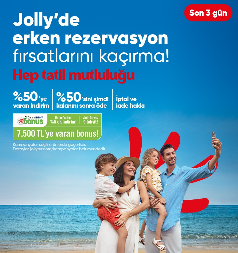 فرصتهای استثنایی رزرو زودهنگام فقط ۳ روز دیگر! 📢