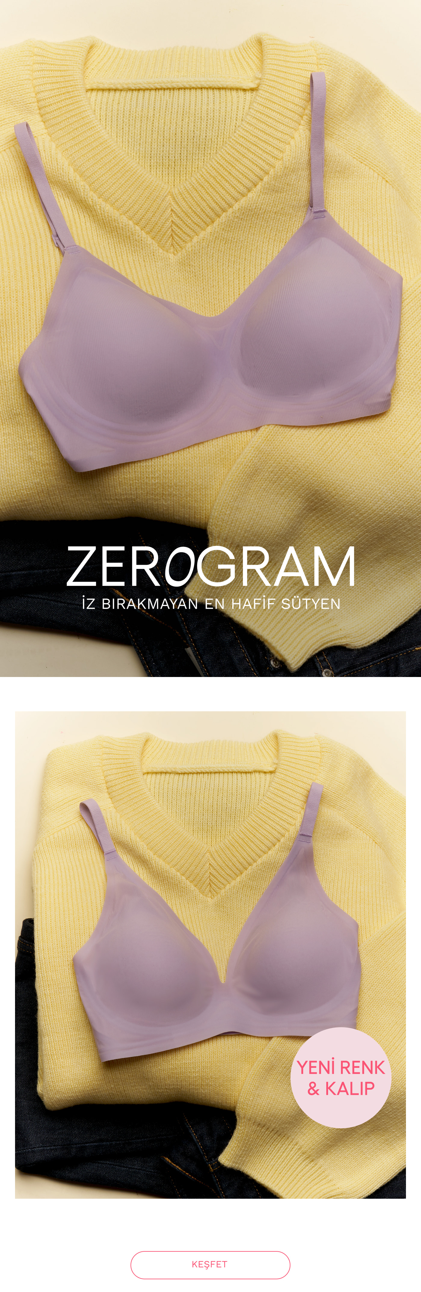 آیا با سوتینهای جدید زروگرام آشنا شدهای؟ 💖