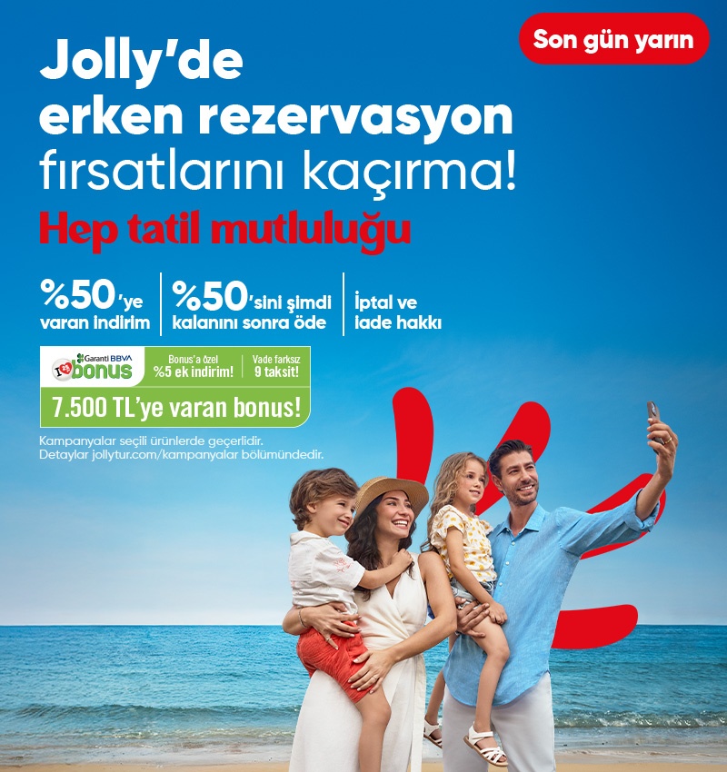 فرصتهای رزرو زودهنگام، مهلت فردا تمام میشود! 📢