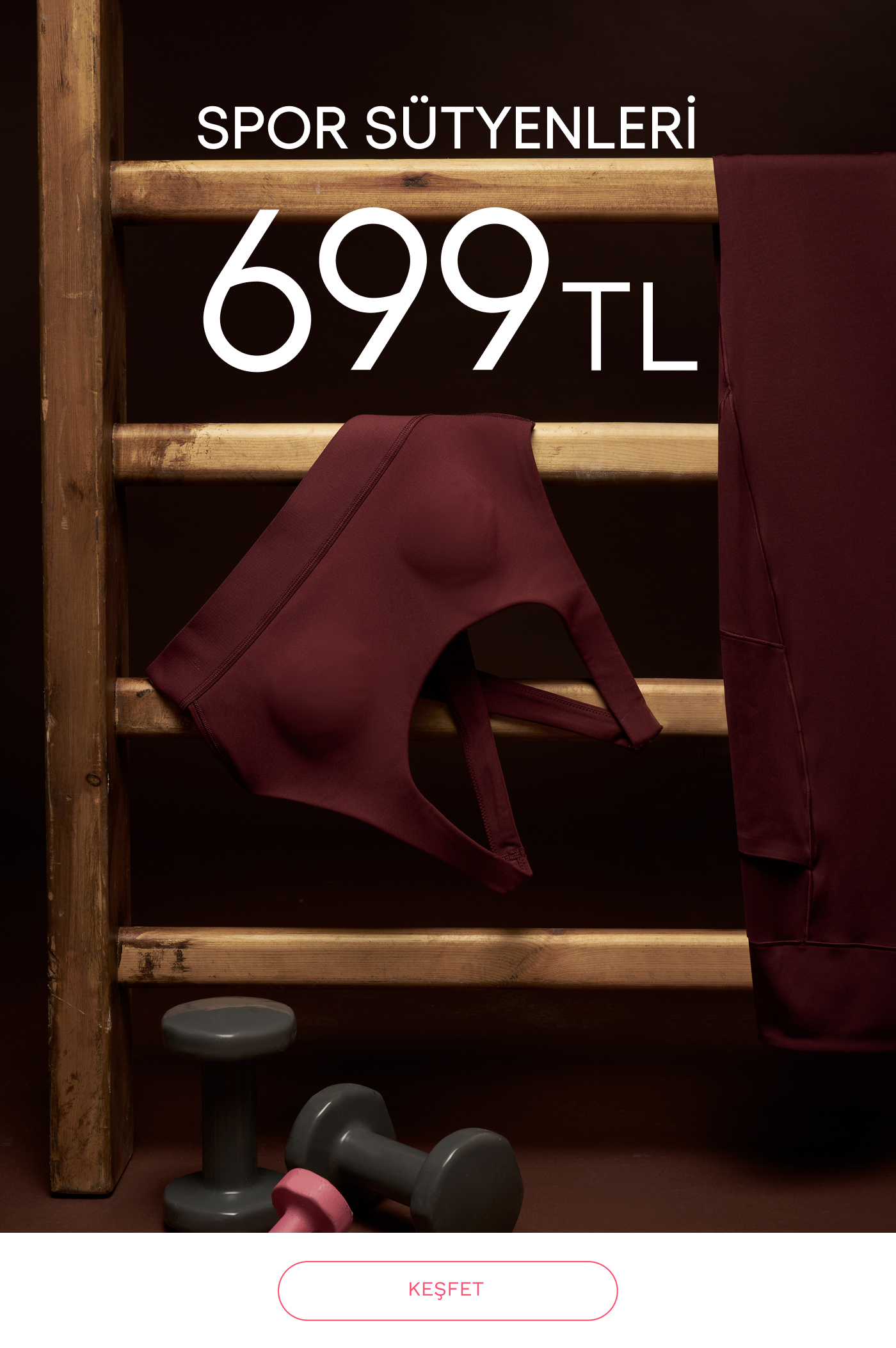 آفر ویژه روزهای سوتین: اسپورت سوتینها فقط ۶۹۹ تومان! 😍